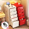 Gabinete de chapa metálica gabinete con cajones con ruedas móvil debajo del escritorio gabinete de almacenamiento multicapa gabinete de almacenamiento para habitación infantil con cerradura cómoda