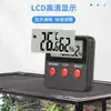 Medidor Digital de Temperatura y Humedad Mascota Reptil Invernadero Cría Incubación de Huevos Medidor Electrónico de Temperatura y Humedad DTH-74