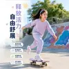 Trajes Deportivos de Otoño e Invierno para Niños, Ropa de Casa para Niños, Conjuntos Base de Otoño para Niñas Estudiantes, Conjunto Casual de Dos Piezas con Pantalones Jogger