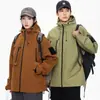 Chaquetas para Pareja, Chaquetas para Hombre y Mujer, Primavera y Otoño 2024 Nuevos Tops Deportivos Casuales Estilo Coreano para Exteriores