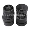 Adecuado para cubierta de motor de coche Volkswagen Passat Golf MK4 Jetta Polo, cojín de goma amortiguador