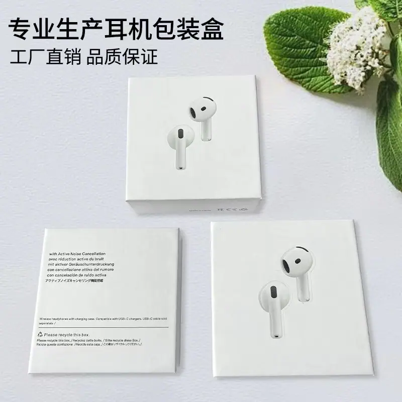 微信图片_20240929142651