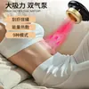 Instrumento de Dragagem de Meridianos Contínuo de Três Vias, Eletroterapia Fisioterapia Condicionamento Corporal por Microcorrente Instrumento de Saúde, Ventosaterapia de Pressão Negativa Gato da Sorte