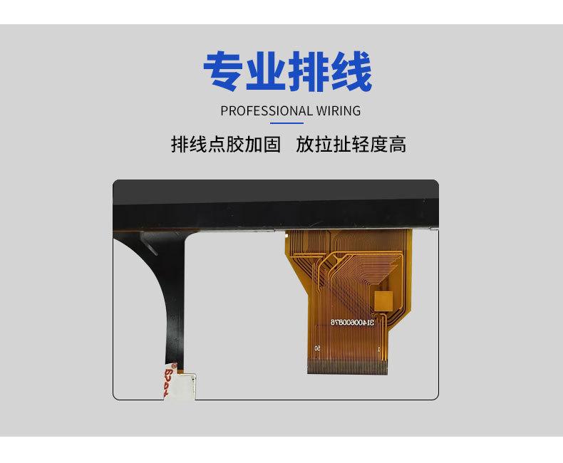 详情页_08