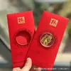 Adesivos de Telefone de Ouro Puro 999 para o Festival da Primavera, Artesanato em Metal de Envelope Vermelho de Alta Qualidade, Presentes para Reunião Anual