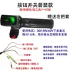 Acelerador de Patinete Elétrico com Trava, Display de Potência, Controle de Acelerador 40V-60V, Acelerador com Instrumento LCD para Veículos de Compartilhamento