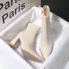 Botines de Tacón Grueso Pequeño, Adelgazantes, Estilo Nuevo, Tacones Altos Cómodos de Gama Alta para Otoño e Invierno, Botines Cortos Versátiles para Mujer, Estilo Coreano de Otoño e Invierno