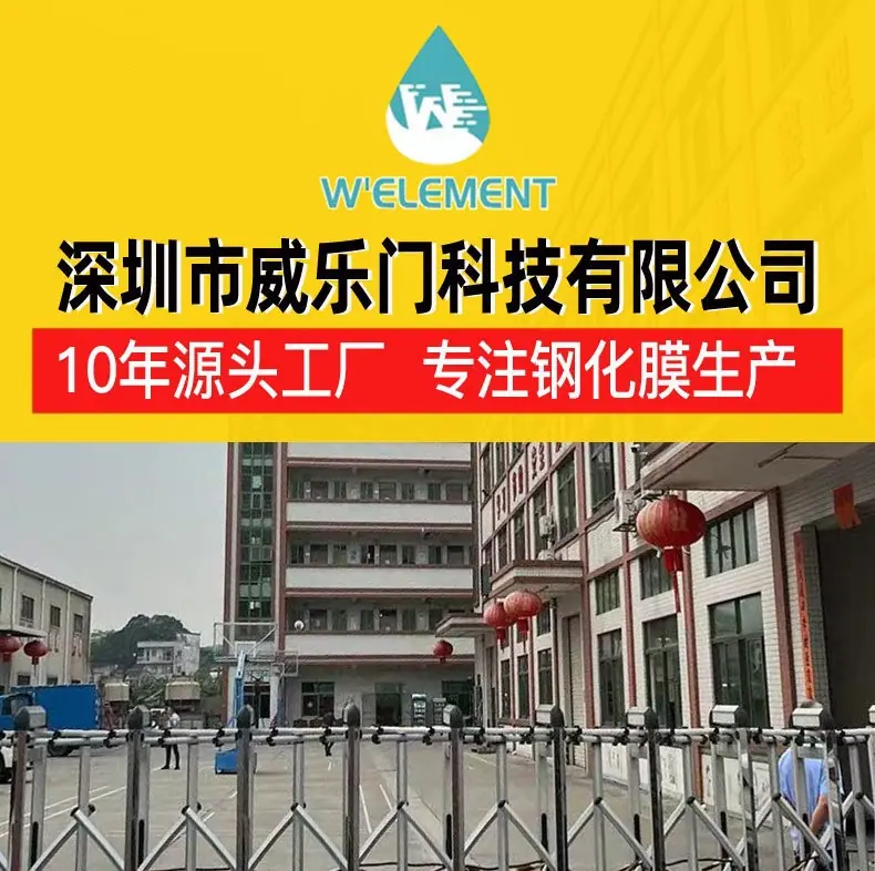 详情页_01.jpg