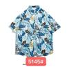 Camisa de manga corta de seda de hielo hawaiana para hombre, verano, marca de moda americana, playa, volantes, guapo, camisa de flores, holgada, combina con todo, camisa para hombre