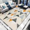 Alfombra para Sala de Estar, Dormitorio, Oficina, Felpudo de Color Sólido para Sofá, Felpudo con Estampado 3D de Ascensor, Al por Mayor, Lavable a Máquina, Estilo de Lujo Ligero