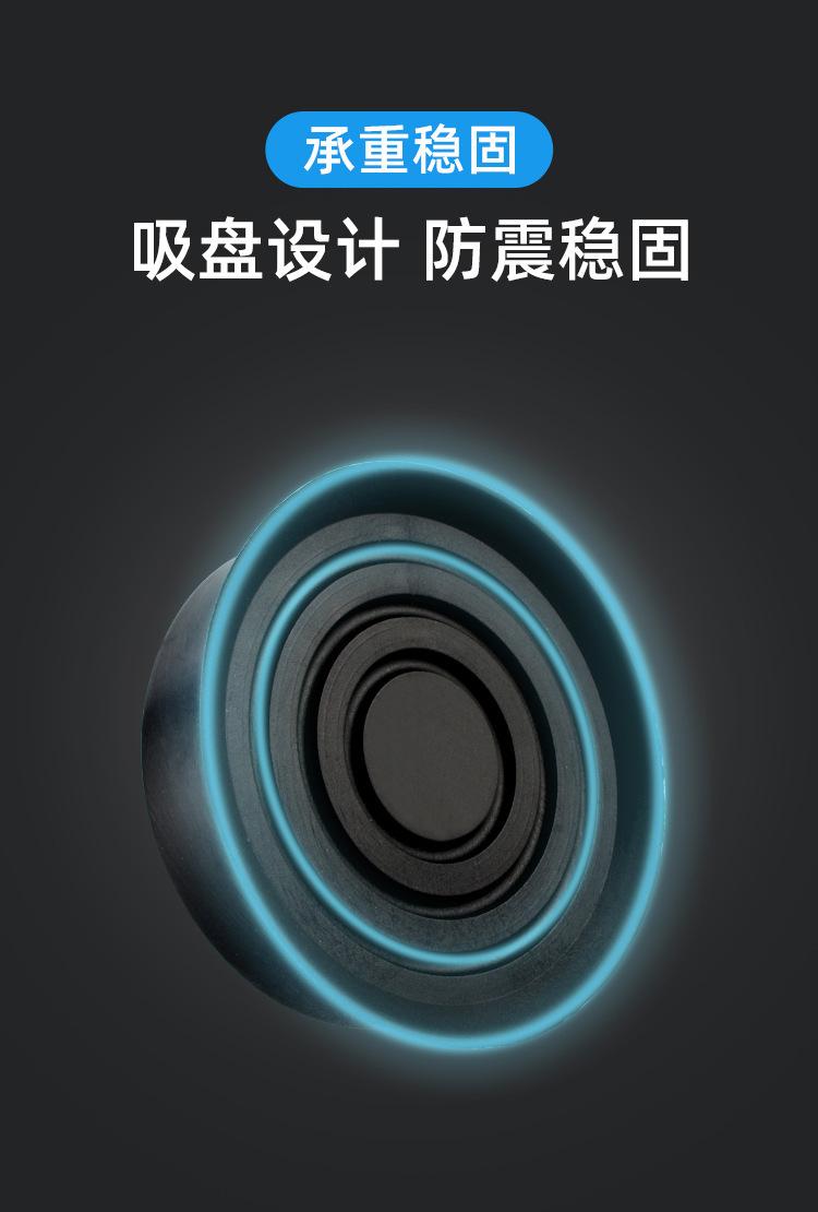 吸盘脚垫详情 (4).jpg