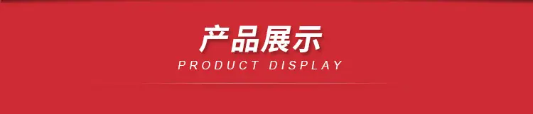仁美详情页(2)_03