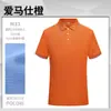 Camisa Polo de Manga Corta para Hombre de Algodón Mercerizado Ropa Corporativa de Verano para Grupos Camisa de Solapa Publicitaria para Hombre y Mujer Camiseta Ropa de Trabajo