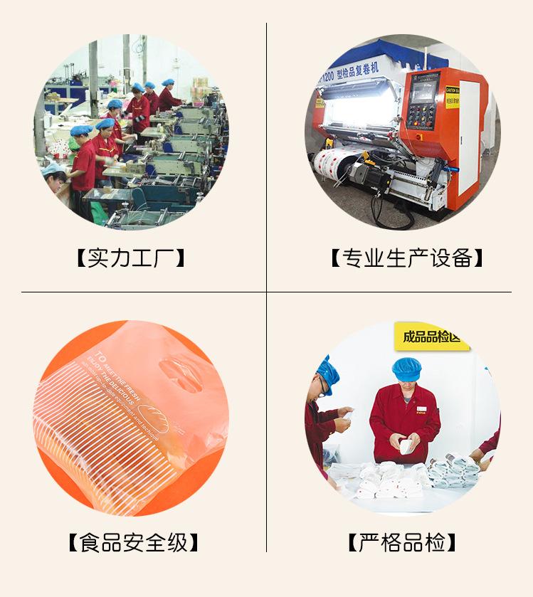 y-810竖条手提袋_05
