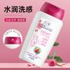 Flower Garden Solución de Cuidado Limpiador Cálido 220ml Limpiador para Partes Íntimas Limpieza Suave, Desodorizante y Solución Limpiadora Resistente a Fragancias