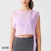 Chaleco Deportivo Transfronterizo para Mujer, Malla de Verano para Gimnasio sin Mangas, Top de Pilates, Cubre Top Corto de Yoga Danza para Ropa Exterior