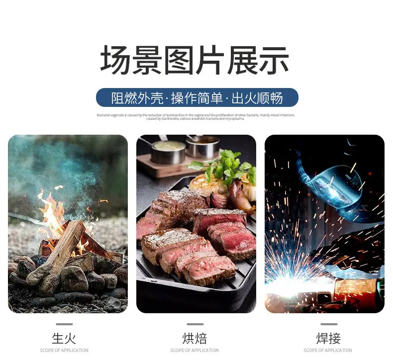 详情页1_05.jpg