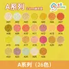 Yuntong Série A Transfronteiriça 2,6mm Pintura com Miçangas Estilo Grade de Pixels Pintura com Miçangas Sem Ferro DIY Brinquedo Educacional