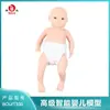 Simulador Avanzado Inteligente de Bebé, Modelo de Cuidado para Manejo de Emociones de Bebé, Ayudas de Enseñanza para Limpieza del Hogar y Cuidados Postparto