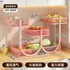 Estante de almacenamiento de cocina para condimentos, estante multifuncional para condimentos de encimera, herramienta de almacenamiento compartimentada de escritorio