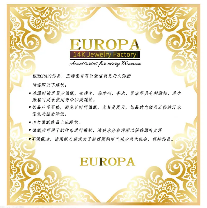 欧罗马详情页模板_03