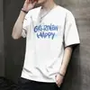 Camiseta de manga corta estilo coreano de verano para hombre, moderna y sencilla, de media manga, estilo Hong Kong, holgada, informal, de marca.