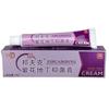 Crema Antibacteriana Flor Morada Auténtica Dinding, Crema para Alivio de la Picazón, Ungüento Antibacteriano, Ungüento Herbal, Ungüento Rey Anti-Picazón