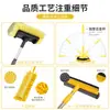 Cepillo para lavado de autos activado por agua, juego de 5 piezas para limpieza exterior de automóviles, herramienta de lavado de autos más vendida en Amazon, juego para eliminar el polvo