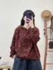 Moletom feminino Outono 2026, manga longa, estampa floral digital, jaqueta casual solta de manga longa, novo top moletom