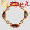 Pulseira Tubo Curvo de Castanha de Madeira Arco-Íris, Contas de Oração Yiming Xianyuan Estilo Minimalista Chinês Criativo, Pulseira de Casal