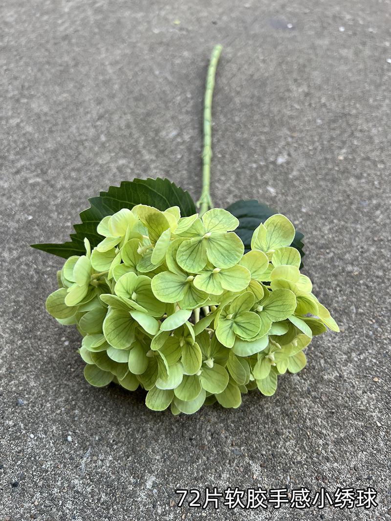 6.72片软胶手感小绣球.jpg