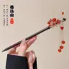 Nueva Horquilla de Madera Estilo Chinoiserie para Mujer, Horquilla Cheongsam Estilo Antiguo Dinastía Han, Horquilla de Aleación, Falda de Cara de Caballo, Tocado, Borla que se Mueve al Caminar