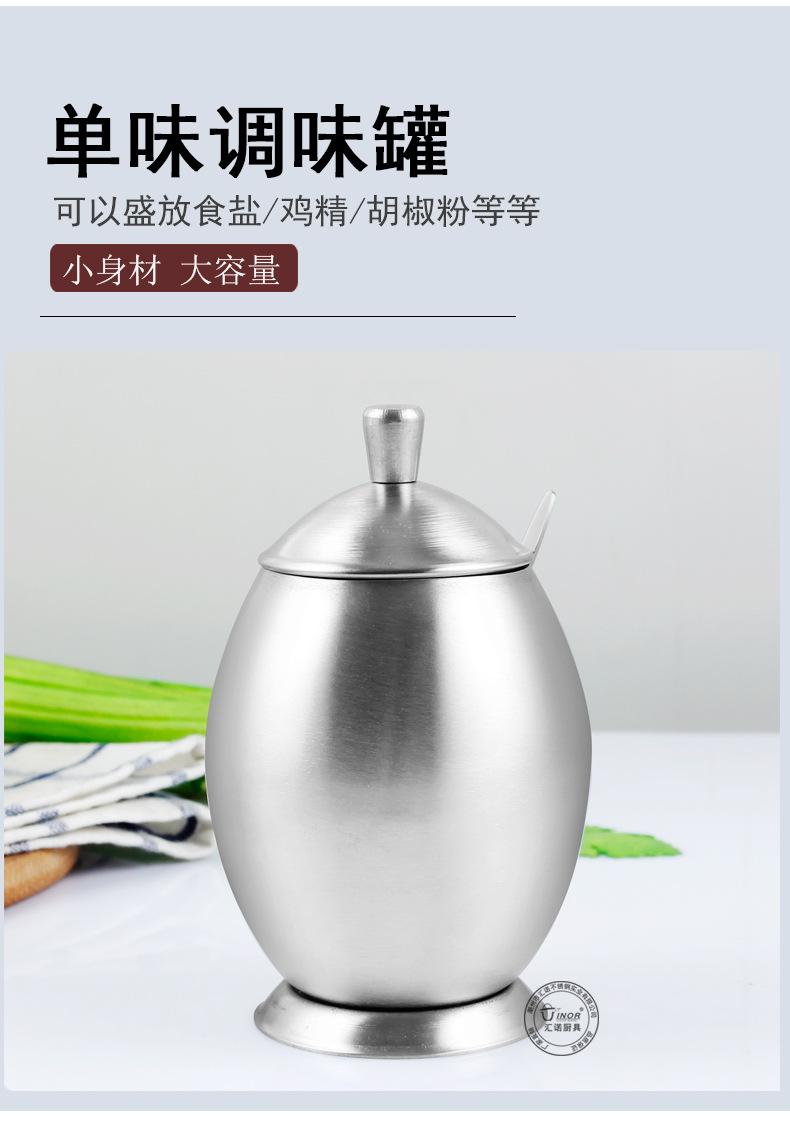 详情_02.jpg