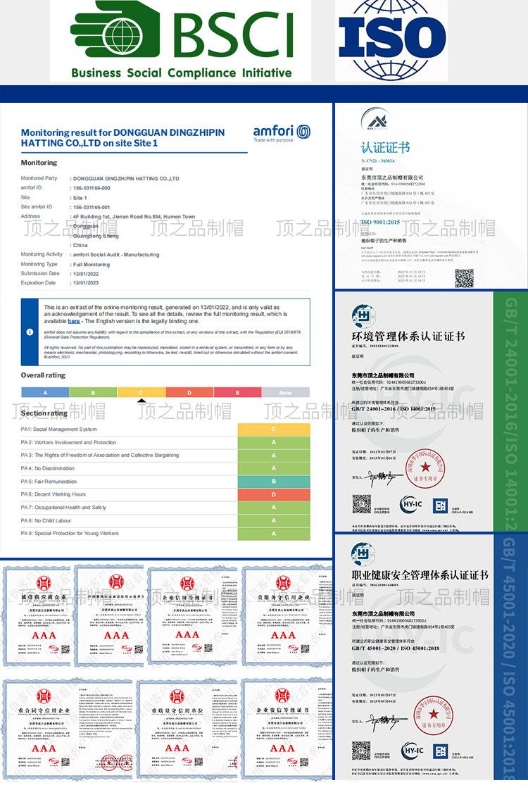 渔夫帽_12.jpg