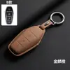 Adecuado para 2022 Byd Dolphin Funda para Llave Han Song Plus Tang Dmi Qin Pro Yuan E2 Cubierta para Carcasa de Coche Mx