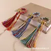 Hebilla de Anillo Estilo Xizang Hecha a Mano con Hilo de Algodón Retorcido a Mano, Borlas de Colores, Llavero de Estilo Étnico, Colgante para Bolso