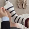 Calcetines Rayados de Bloques de Color Sin Costuras Puño Doble Etiqueta de Tela Letra Ins de Moda Estilo Coreano Puño de Burbuja Algodón Versátiles de Media Pantorrilla