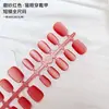 Nuevas Tiras de Uñas Pre-hechas Más Vendidas de 30 Piezas, Parches de Uñas Coloridos Electroplateados, Arte de Uñas Degradado, Uñas Portátiles Color Ojo de Gato Hielo-Transparente