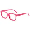Nuevas Monturas de Gafas Minimalistas de Moda para Fotos de Estilo Urbano, Adecuadas para Estudiantes y Uso de Negocios, Gafas Cuadradas Anti-Luz Azul Sin Graduación