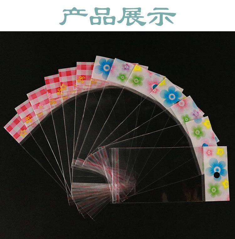 详情页4.jpg