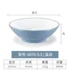 Tigela de Melamina Kaiba Imitação de Porcelana Tigela de Condimento para Panela Quente Tigela de Óleo Tigela de Melamina Louça de Mesa Hotel Restaurante Tigela de Arroz de Plástico Tigela de Macarrão