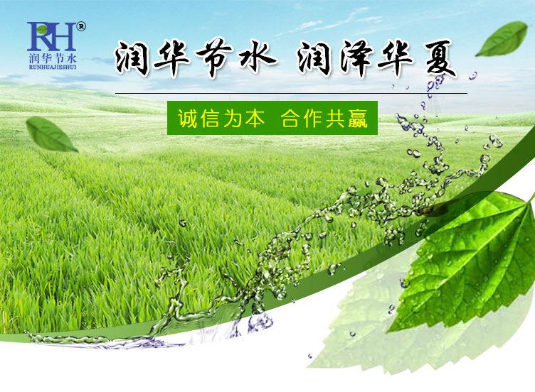 管件详情_01