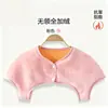 Venta Directa de Fábrica Protector de Hombro a Prueba de Viento y Cálido para Madres, Chaleco de Hombro Antihielo para Dormir, Felpa Engrosada para Calidez, Previene el Frío Postparto