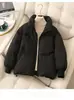 Chaqueta Acolchada de Algodón Engrosado para Mujer, Abrigo de Invierno de Algodón de Alta Gama, Chaqueta Acolchada Holgada, Abrigo Corto de Invierno, Cálido A9361