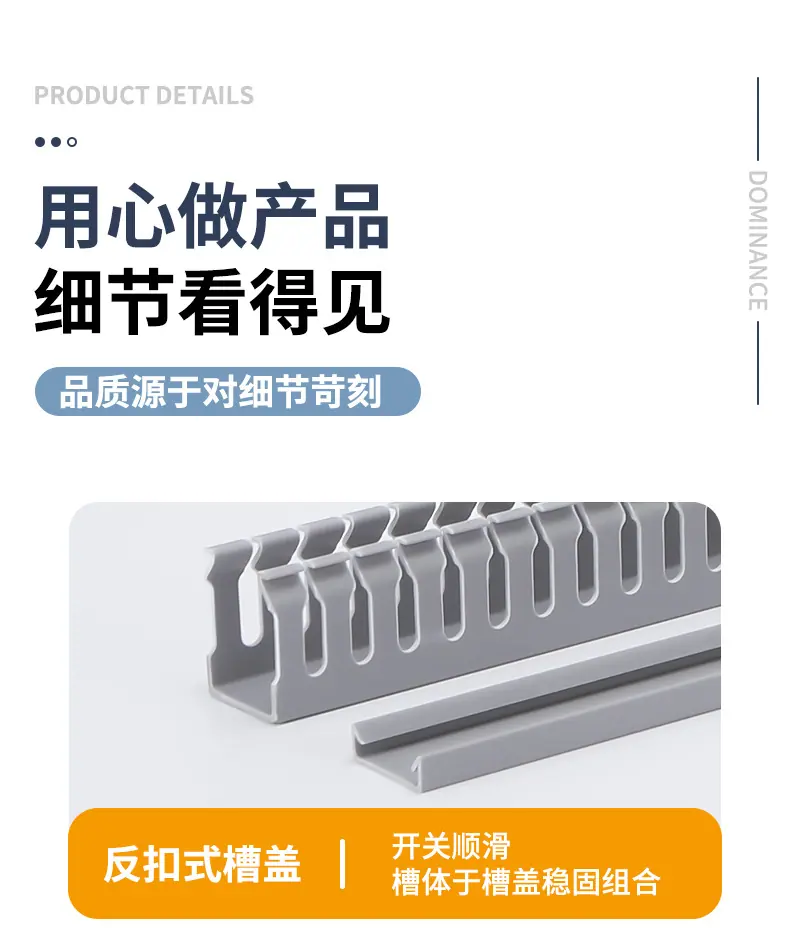 详情页_08