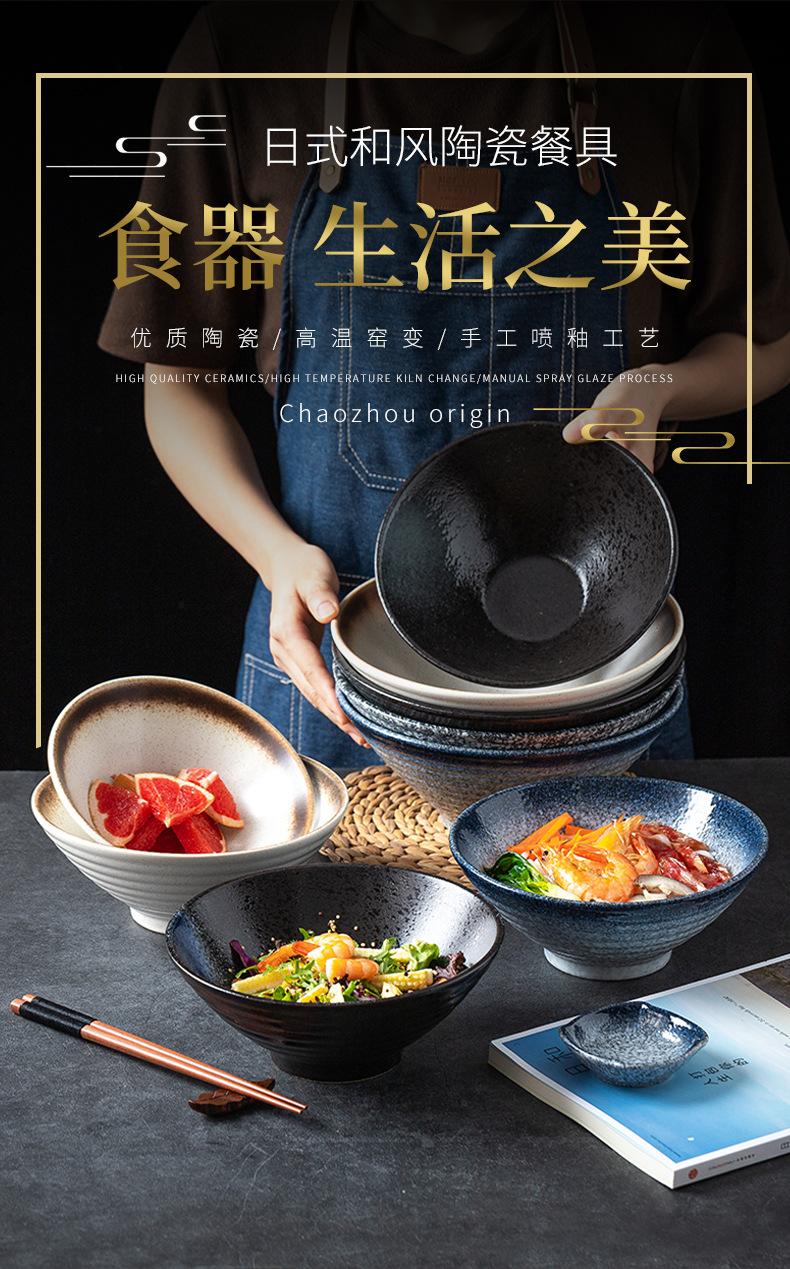 详情页_01