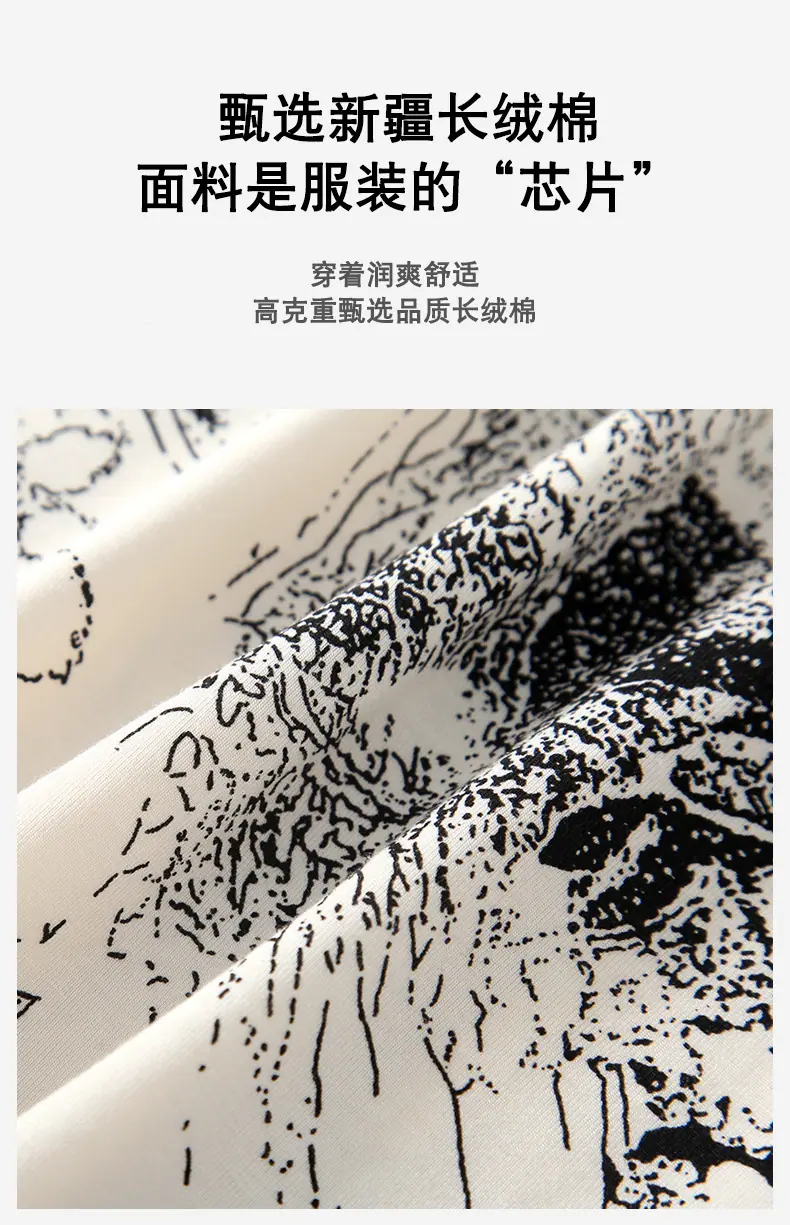 未标题-4-1.jpg