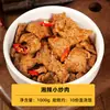 [Pratos Prontos Embalagem Grande 1kg] Pacotes de Cozinha, Sacos Grandes de Fast Food, Tigelas de Arroz com Coberturas, Sacos Grandes de Fast Food para Delivery Comercial