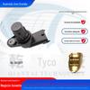 Peças de caminhão aplicação transfronteiriça Dongfeng Tianjin Tianjin sensor de posição da árvore de cames 2872277