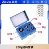 Módulo Sensor de Presión Hx711 Soporte de Báscula Digital Kit de Bandeja para Báscula DIY 5/10/40kg200